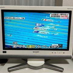 ✨SHARP AQUOS✨  20型ホワイト