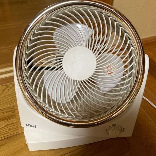 サーキュレーター