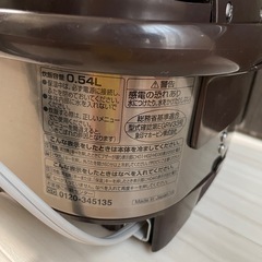 象印　炊飯器の画像