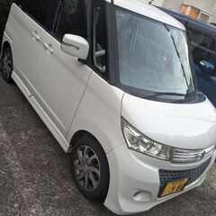 込み込み！21年式リーフ車検たくさん(☆∀☆)ｷﾗｰﾝ!