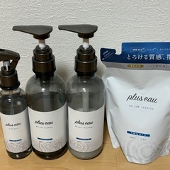プリュスオー　シャンプー他セットの画像