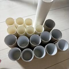 トイレットペーパー　芯　ラップ