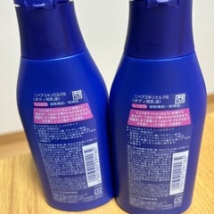 ニベア　スキンミルク　ボディ用乳液　2本セットの画像