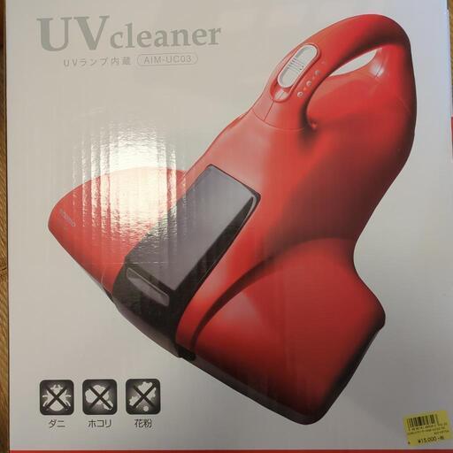 UVたたきクリーナー