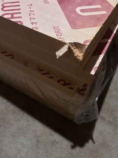 美品 ネオマフォーム 1820×910×45 14枚