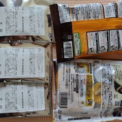 コーヒーの画像