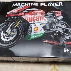 バイクのパズル
