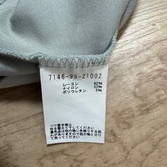ABAHOUSE メンズMサイズの画像