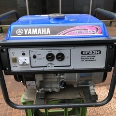 ヤマハ 発電機 EF23Hの中古が安い！激安で譲ります・無料であげます｜ジモティー