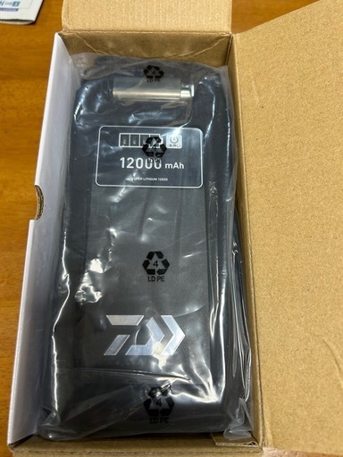 ダイワ　電動リールバッテリーパックセット
