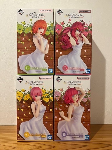値引！！フィギュアまとめ売り(五等分の花嫁&ワンピース)