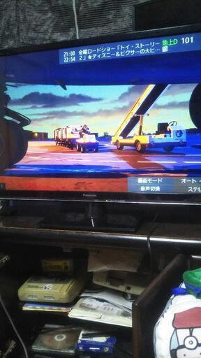 （決まりました）Panasonic32型液晶テレビ