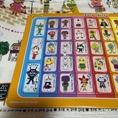 ★取引中★アンパンマン　ひらがなパズル②46ピースの画像