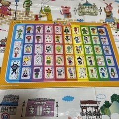 アンパンマン　ひらがなパズル②46ピース