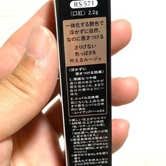 取引決定の画像