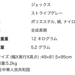 【美品】ペットカート 折りたたみ ドッグカート 3輪 耐荷重12kg 犬 猫 小型犬 中型犬 バギー の画像
