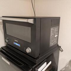 バルミューダレンジ(転売禁止)の画像