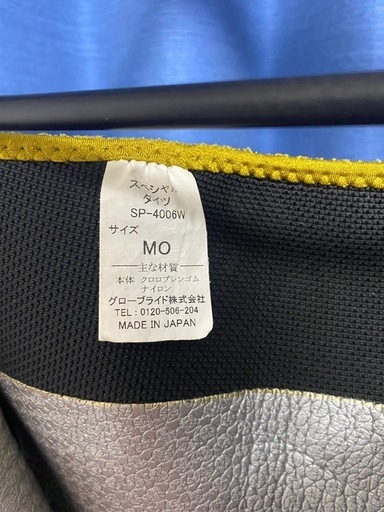 鮎　友釣りウエア　ダイワ　スペシャル