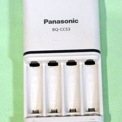 充電器・パナソニック