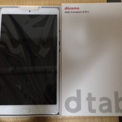 【取扱10/27まで順次終了。未使用品】d-tab compac...