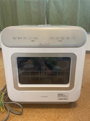 食洗機　shiroca  SS-MA251