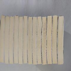 WORKING!!コミック全13巻セットの画像