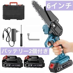 ⭐️最安値までお値下げしました⭐️ KUAMOO 6インチ充電式...