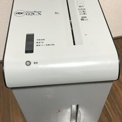 現役バリバリ裁断シュレッダー差し上げますの画像
