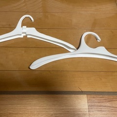プラスチック製ハンガー