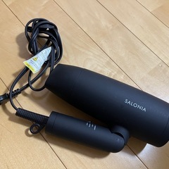 【取引終了】
ドライヤー