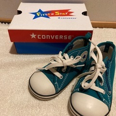 13.5EE コンバース