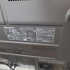 家電 テレビ 液晶テレビの画像