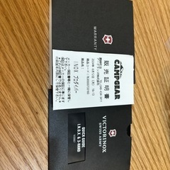 新品未使用！イノックス ダイバー　VICTORINOX ビ クトリノックス メンズ 腕時計の画像