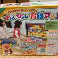 アンパンマン　おもちゃセットの画像