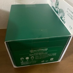 VT CICAデイリースージングマスク 30枚入の画像