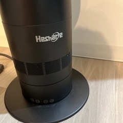 今週末処分【一部故障】セラミックスリムファンの画像