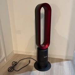 今週末処分【一部故障】セラミックスリムファン