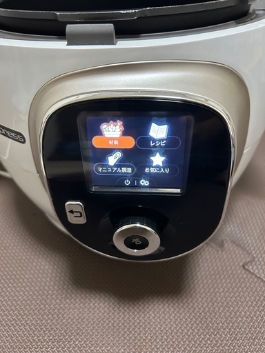 T-fal クックフォーミー　6L 電気圧力鍋　時短自動調理　ティファール