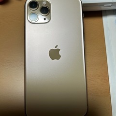 最終値下げiPhone11pro 今週中 
