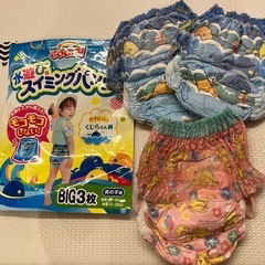 水遊び スイミングパンツ BIG モコモコしない 3枚