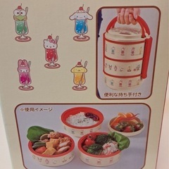 サンリオキャラクターズレトロ喫茶3段ピクニックランチボックス　お弁当箱の画像
