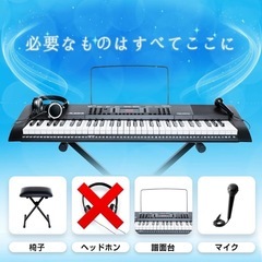 電子ピアノ　キーボード