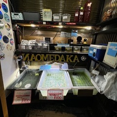 生クロレラ入荷しました！の画像
