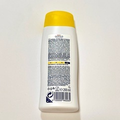日焼け止めミルク UVA+UVB 50+ 子供用 ウルトラ センシティブ、キッズ、200 ML
の画像