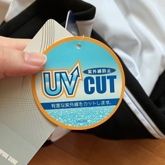 半額以下‼️新品 ジャージ Sサイズの画像