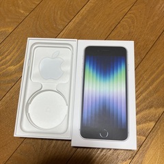 iPhoneSE第三世代　空箱　シール
