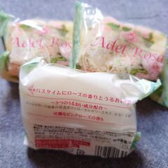 入浴剤他の画像