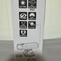 自転車用ライト　中古美品　CAT EYE 300ルーメン USBケーブル充電の画像