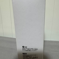 自転車用ライト　中古美品　CAT EYE 300ルーメン USBケーブル充電の画像