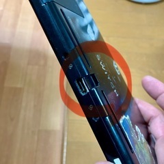 Switch本体の修理依頼